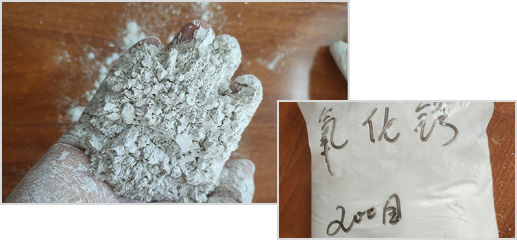 荊門(mén)石灰石