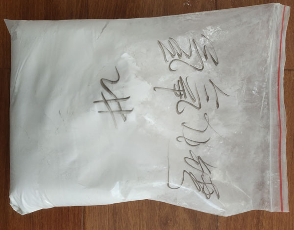 f3ccdd27d2000e3f9255a7e3e2c48800