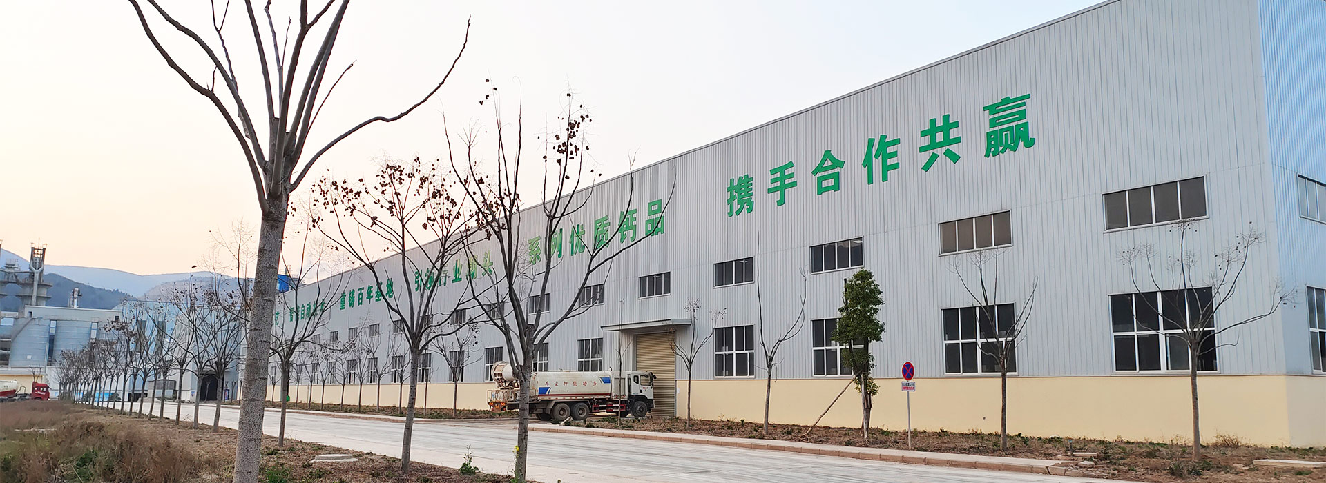 荊門碳酸鈣價格